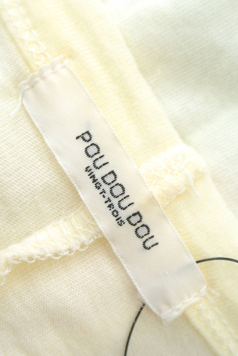 POU DOU DOU（プードゥドゥ）の古着「商品番号：PR10179205」-大画像6