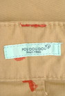 POU DOU DOU（プードゥドゥ）の古着「商品番号：PR10179209」-6