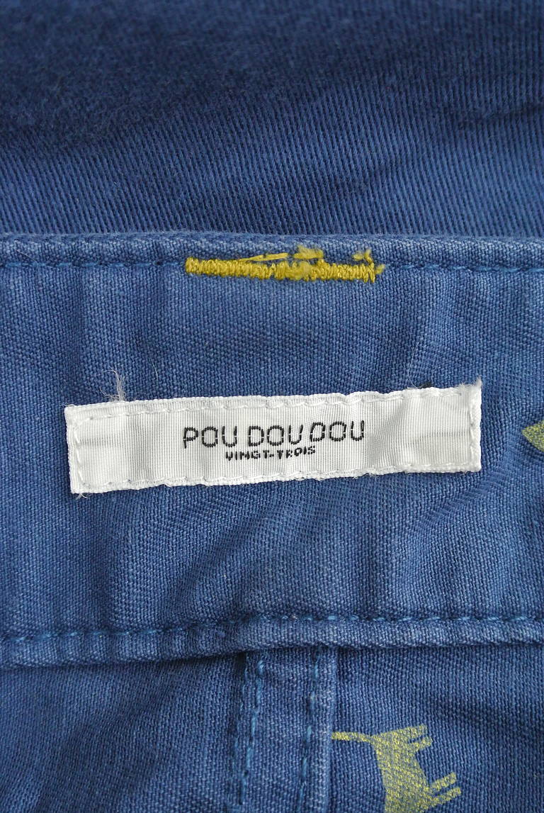 POU DOU DOU（プードゥドゥ）の古着「商品番号：PR10179211」-大画像6