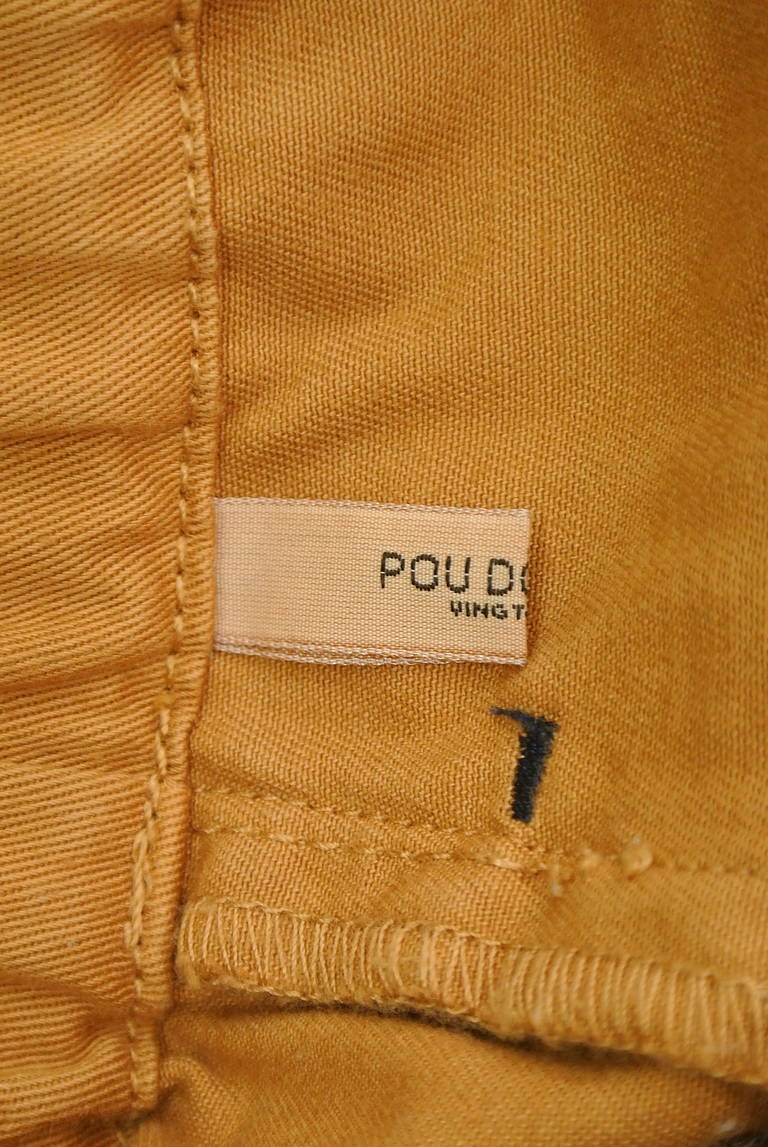POU DOU DOU（プードゥドゥ）の古着「商品番号：PR10179213」-大画像6