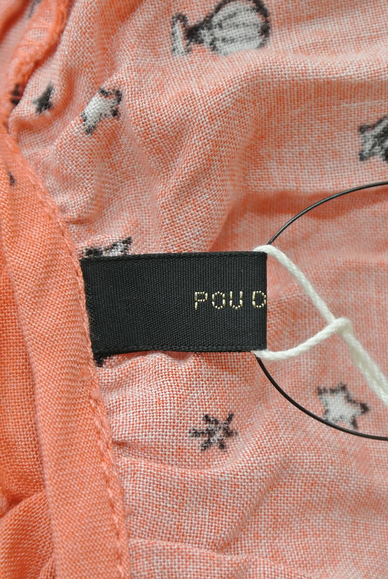 POU DOU DOU（プードゥドゥ）の古着「商品番号：PR10179216」-大画像6