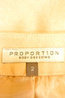 PROPORTION BODY DRESSING（プロポーションボディ ドレッシング）の古着「商品番号：PR10179239」-6