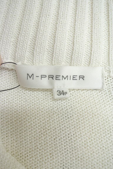 M-premier（エムプルミエ）の古着「（カーディガン・ボレロ）」大画像６へ