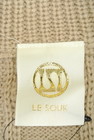 LE SOUK（ルスーク）の古着「商品番号：PR10179258」-6