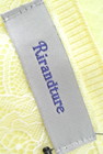 Rirandture（リランドチュール）の古着「商品番号：PR10179288」-6
