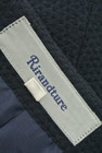 Rirandture（リランドチュール）の古着「商品番号：PR10179302」-6
