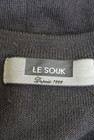 LE SOUK（ルスーク）の古着「商品番号：PR10179313」-6