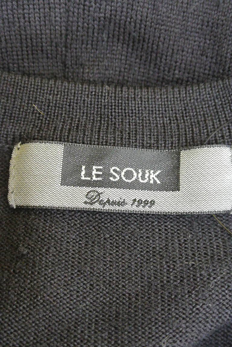 LE SOUK（ルスーク）の古着「商品番号：PR10179313」-大画像6