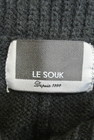 LE SOUK（ルスーク）の古着「商品番号：PR10179317」-6