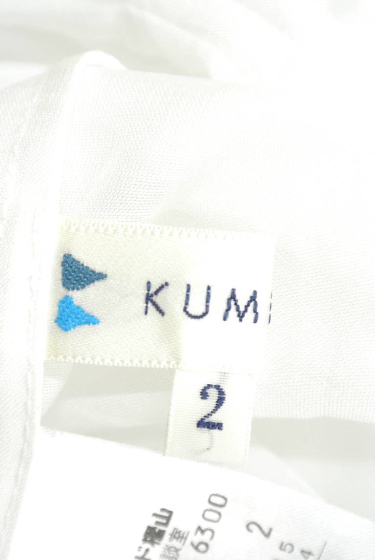 KUMIKYOKU（組曲）の古着「商品番号：PR10179325」-大画像6