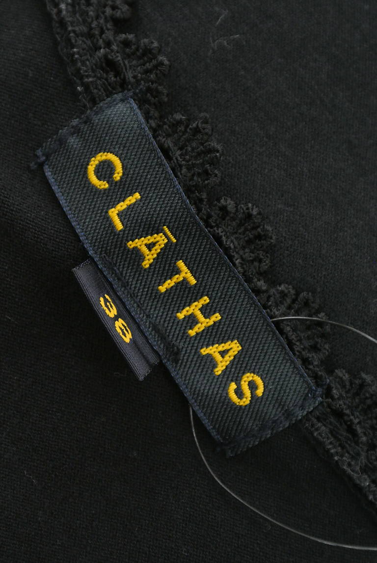 CLATHAS（クレイサス）の古着「商品番号：PR10179329」-大画像6