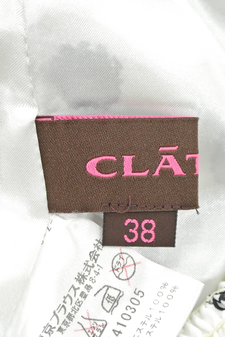 CLATHAS（クレイサス）の古着「商品番号：PR10179332」-大画像6