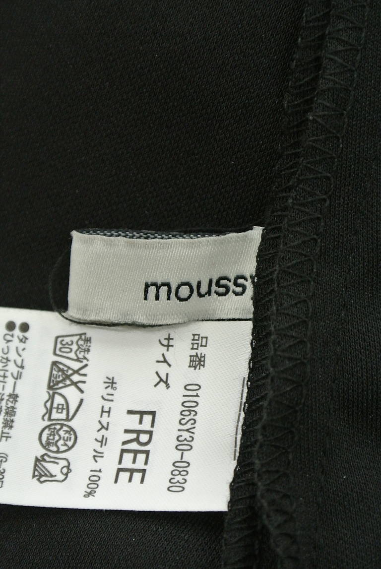MOUSSY（マウジー）の古着「商品番号：PR10179358」-大画像6