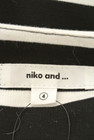 niko and...（ニコ アンド）の古着「商品番号：PR10179499」-6