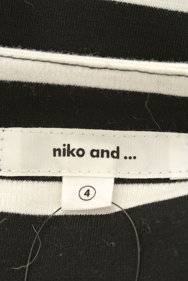 niko and...（ニコ アンド）の古着「（カットソー・プルオーバー）」大画像６へ