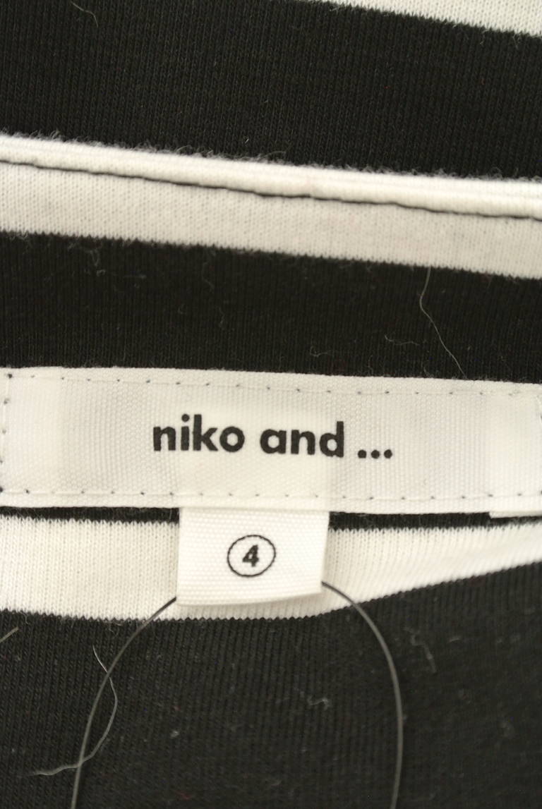 niko and...（ニコ アンド）の古着「商品番号：PR10179499」-大画像6