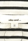 niko and...（ニコ アンド）の古着「商品番号：PR10179500」-6