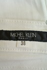 MICHEL KLEIN（ミッシェルクラン）の古着「商品番号：PR10179535」-6