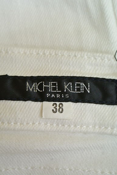 MICHEL KLEIN（ミッシェルクラン）の古着「（パンツ）」大画像６へ