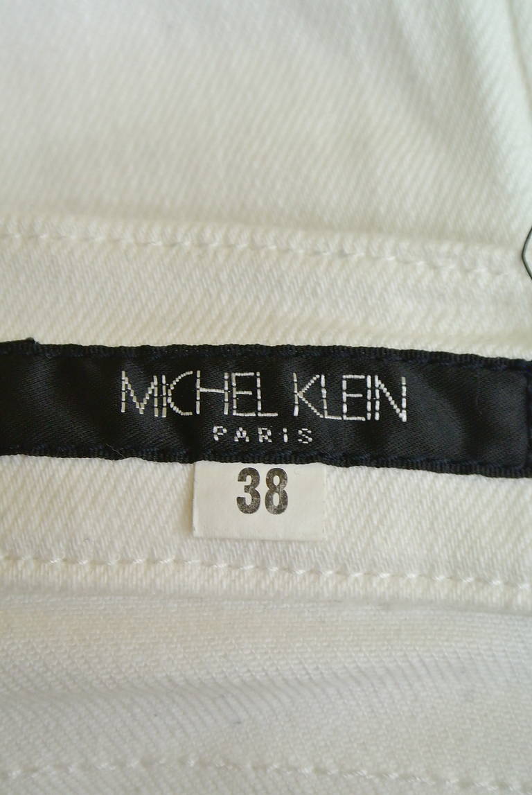 MICHEL KLEIN（ミッシェルクラン）の古着「商品番号：PR10179535」-大画像6