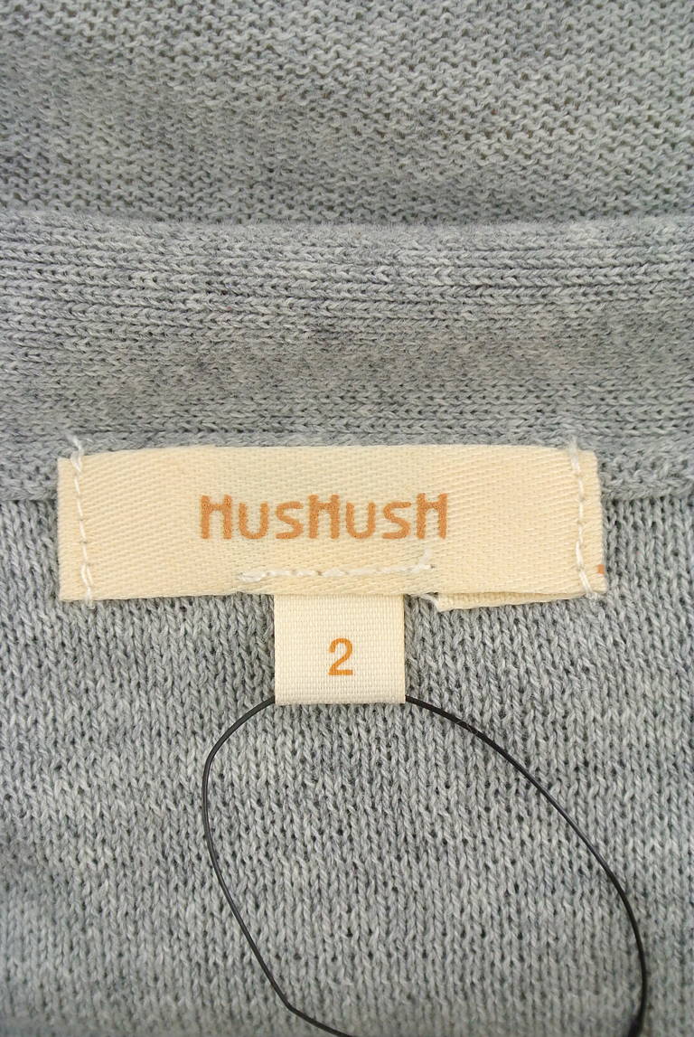 HusHusH（ハッシュアッシュ）の古着「商品番号：PR10179546」-大画像6