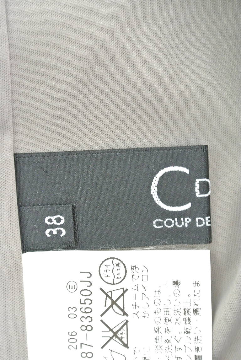 COUP DE CHANCE（クードシャンス）の古着「商品番号：PR10179556」-大画像6