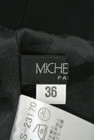 MICHEL KLEIN（ミッシェルクラン）の古着「商品番号：PR10179565」-6