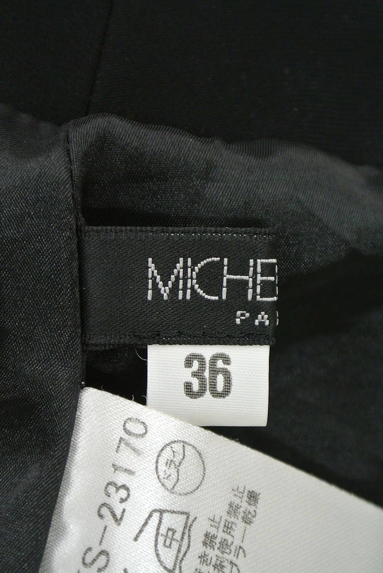 MICHEL KLEIN（ミッシェルクラン）の古着「商品番号：PR10179565」-大画像6
