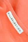 WILLSELECTION（ウィルセレクション）の古着「商品番号：PR10179581」-6