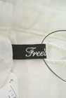 FREE'S MART（フリーズマート）の古着「商品番号：PR10179623」-6