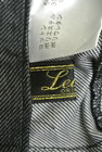 LEILIAN（レリアン）の古着「商品番号：PR10179683」-6