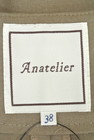 anatelier（アナトリエ）の古着「商品番号：PR10179688」-6