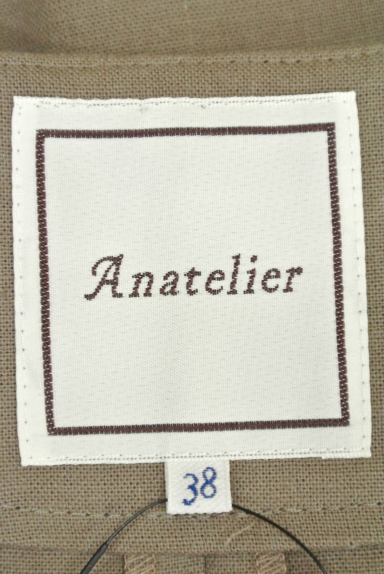 anatelier（アナトリエ）の古着「商品番号：PR10179688」-大画像6