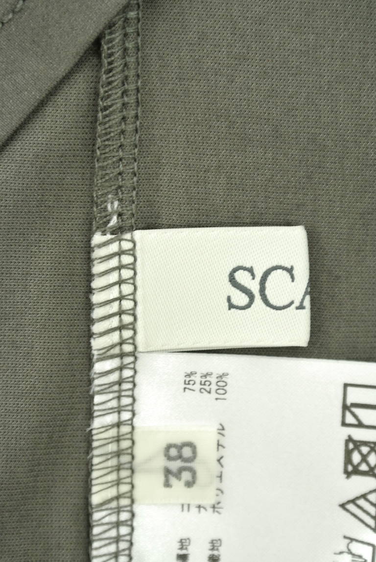 SCAPA（スキャパ）の古着「商品番号：PR10179695」-大画像6