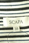 SCAPA（スキャパ）の古着「商品番号：PR10179696」-6