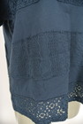 CUBE SUGAR（キューブシュガー）の古着「商品番号：PR10179714」-5