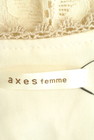 axes femme（アクシーズファム）の古着「商品番号：PR10179755」-6