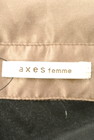 axes femme（アクシーズファム）の古着「商品番号：PR10179786」-6