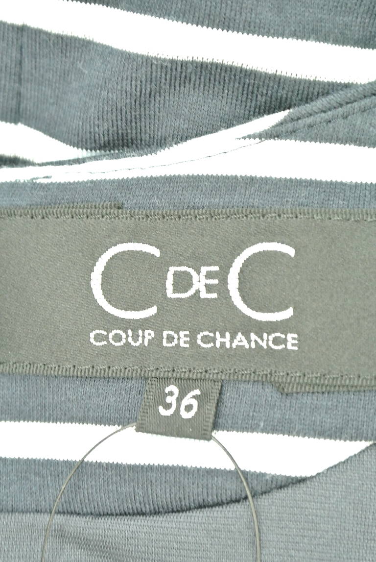 COUP DE CHANCE（クードシャンス）の古着「商品番号：PR10179795」-大画像6