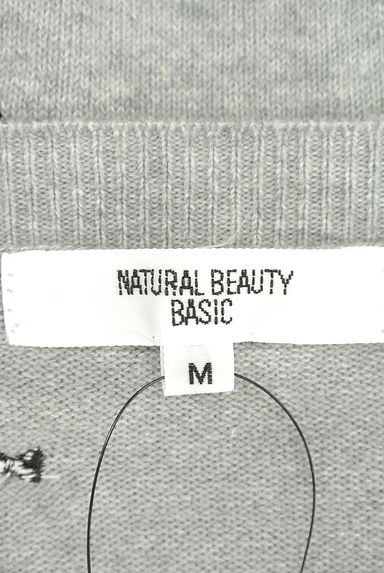 NATURAL BEAUTY BASIC（ナチュラルビューティベーシック）の古着「（ニット）」大画像６へ