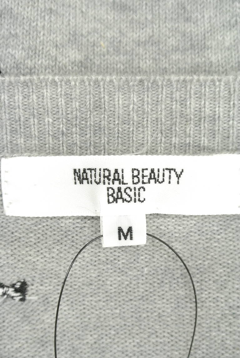 NATURAL BEAUTY BASIC（ナチュラルビューティベーシック）の古着「商品番号：PR10179882」-大画像6