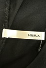 MURUA（ムルーア）の古着「商品番号：PR10179900」-6