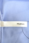 MURUA（ムルーア）の古着「商品番号：PR10179912」-6