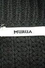 MURUA（ムルーア）の古着「商品番号：PR10179927」-6