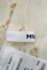 MURUA（ムルーア）の古着「商品番号：PR10179948」-6