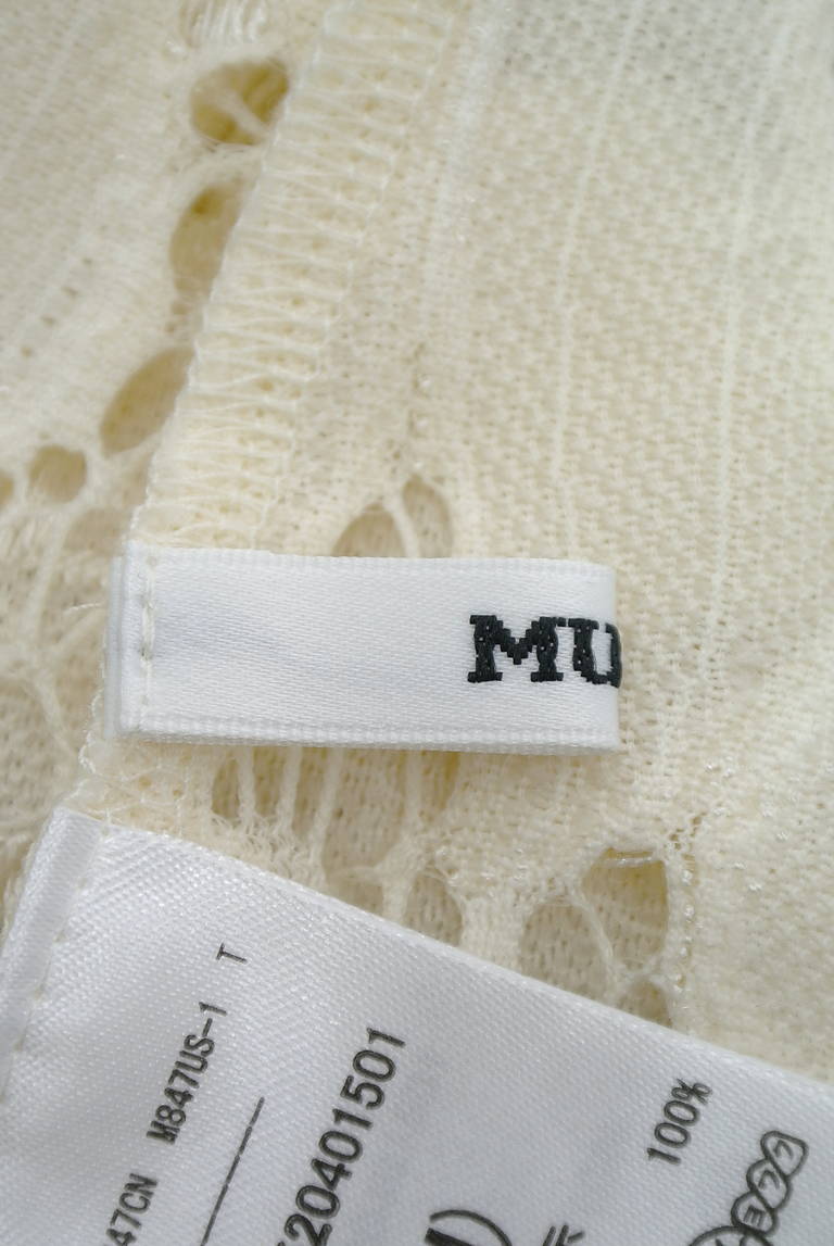 MURUA（ムルーア）の古着「商品番号：PR10179948」-大画像6