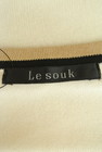 LE SOUK（ルスーク）の古着「商品番号：PR10179954」-6