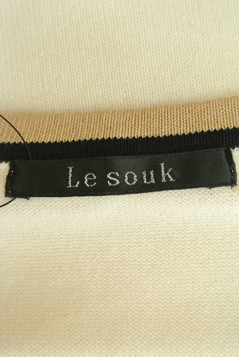 LE SOUK（ルスーク）の古着「商品番号：PR10179954」-大画像6