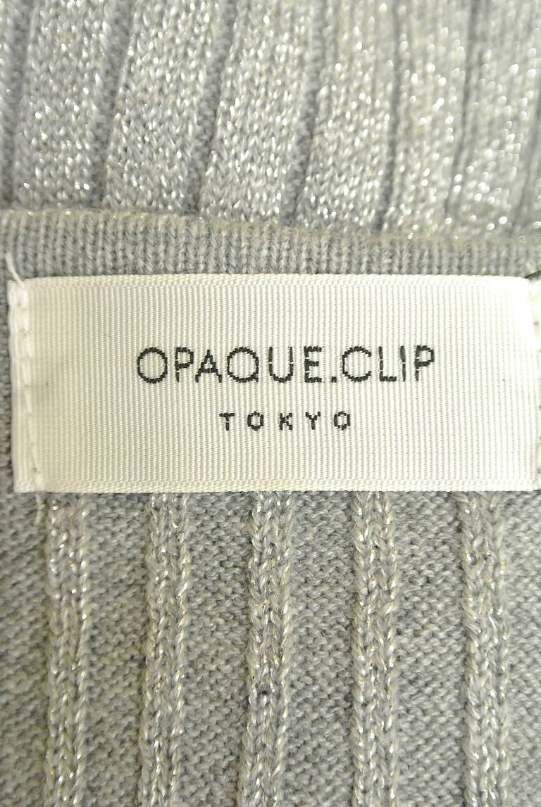 OPAQUE.CLIP（オペークドットクリップ）の古着「商品番号：PR10179995」-大画像6