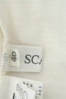 SCAPA（スキャパ）の古着「商品番号：PR10180010」-6